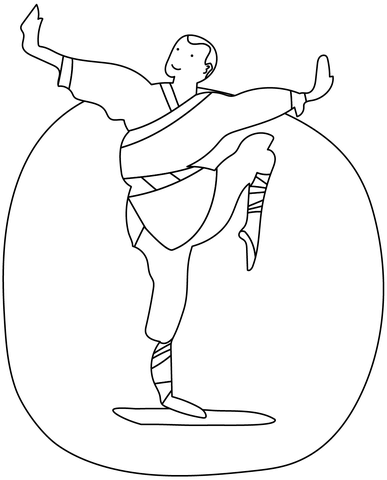 Martial Arts Coloring Page